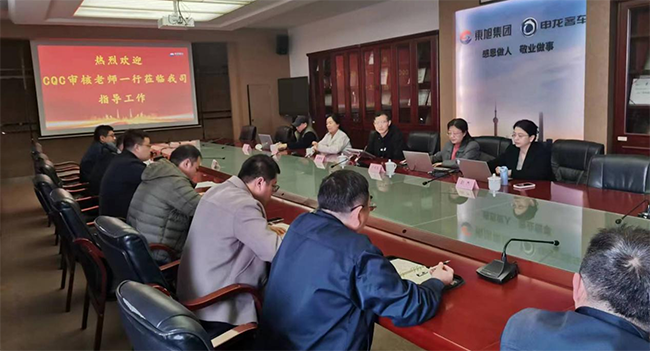 捷報(bào)頻傳！申龍汽車再獲多項(xiàng)榮譽(yù)稱號(hào)與認(rèn)證